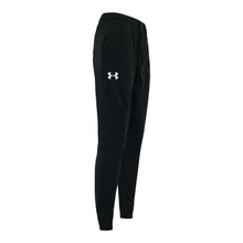 Load image into Gallery viewer, Under Armour Men's Athletic Joggers