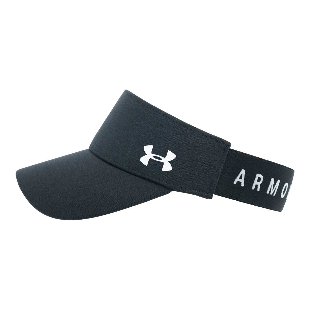 Under armour best sale elastic visor